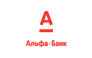 Банк Альфа-Банк в Корабсельках